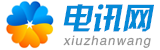 电力设备|沈阳电力设备|沈阳提德亨佰电力设备有限公司